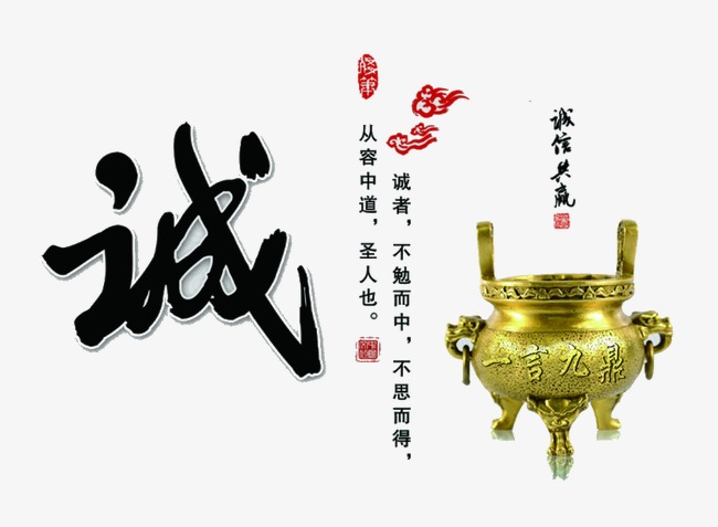 林西要债公司