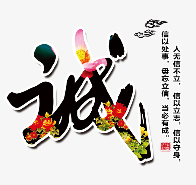 林西要账公司