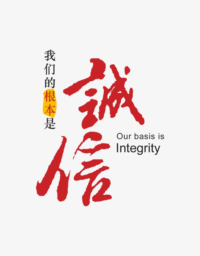 林西收账公司
