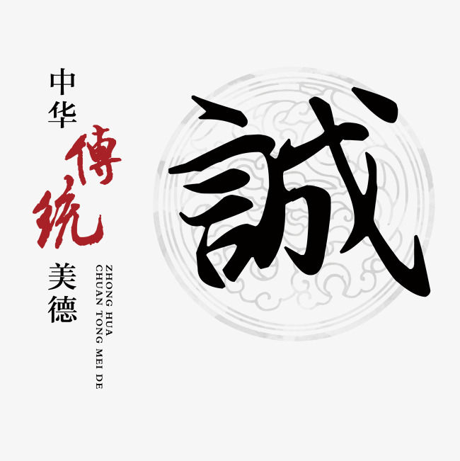 林西讨账公司